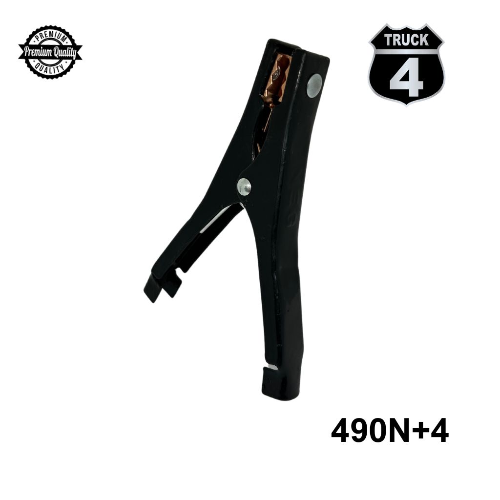 490N+4_01.jpg