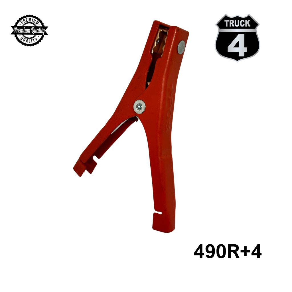 490R+4_01.jpg