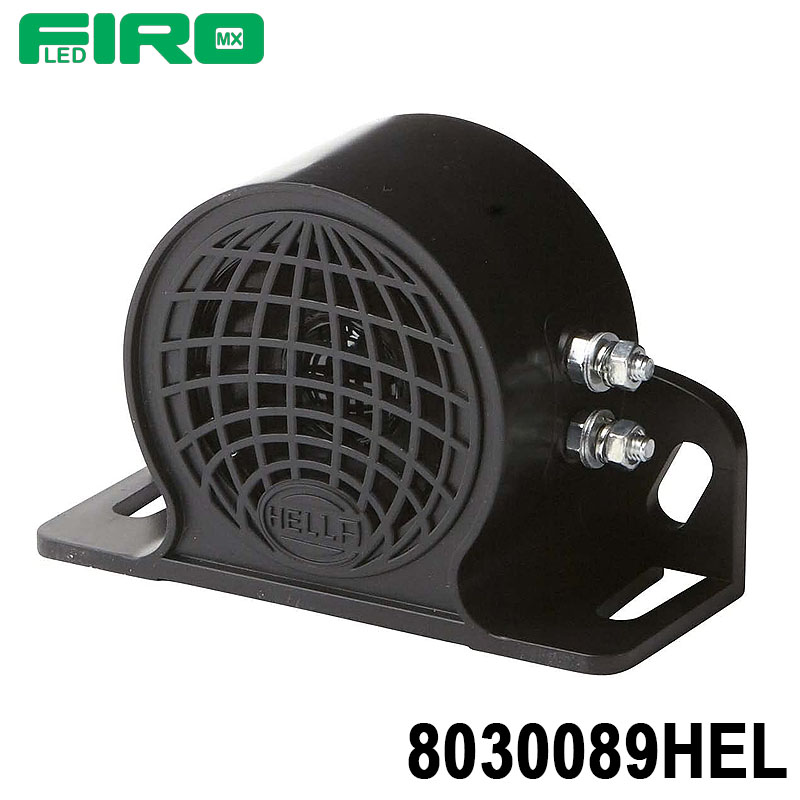 ALARMA  12/48V 110D REVERSA 9V 12V 24V 36V 110D HELLA=8030090