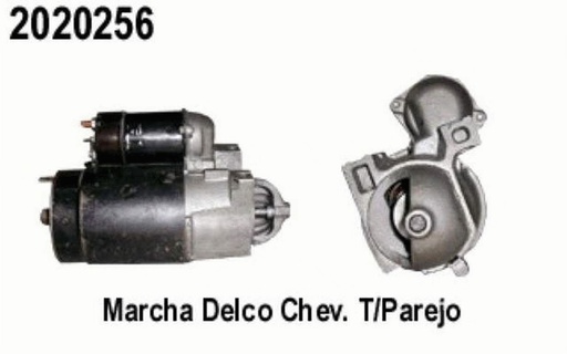 [2020256] MARCHA 5MT TONRILLOS PAREJOS
